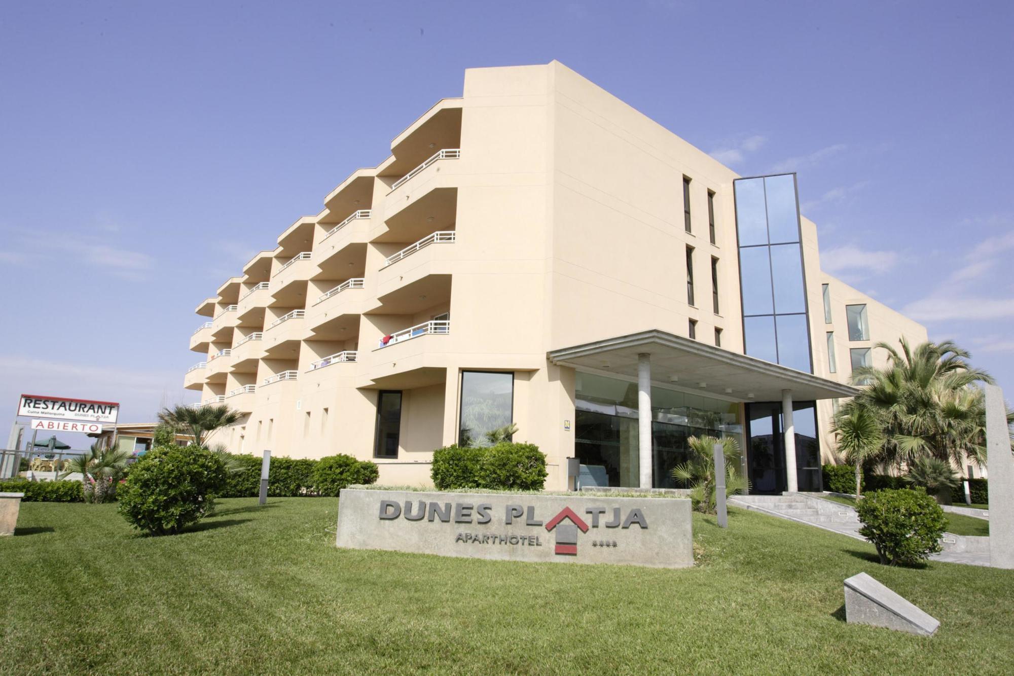 Aparthotel Dunes Platja กันปิกาฟอร์ต ภายนอก รูปภาพ