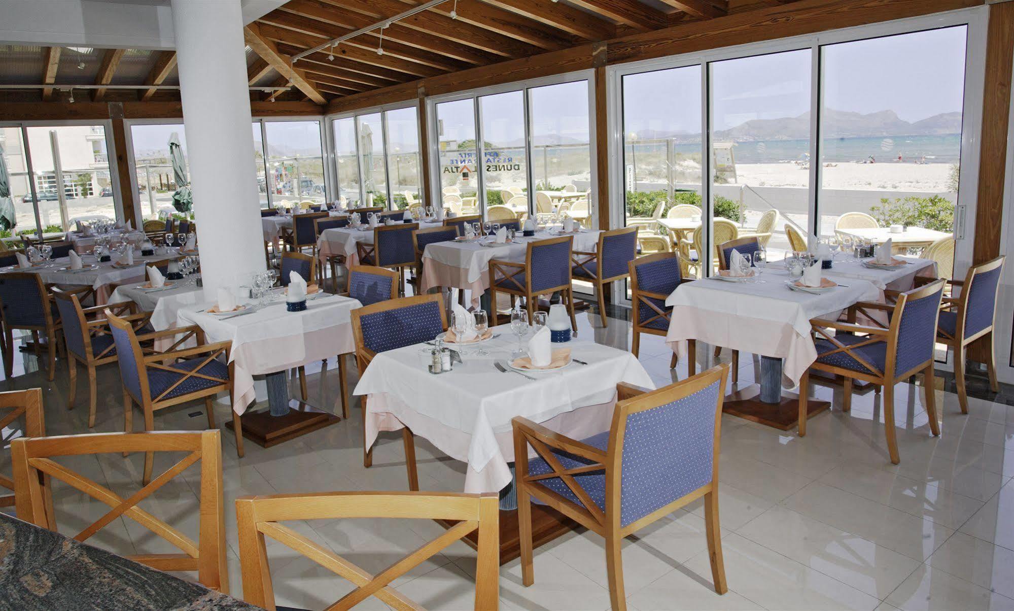 Aparthotel Dunes Platja กันปิกาฟอร์ต ภายนอก รูปภาพ